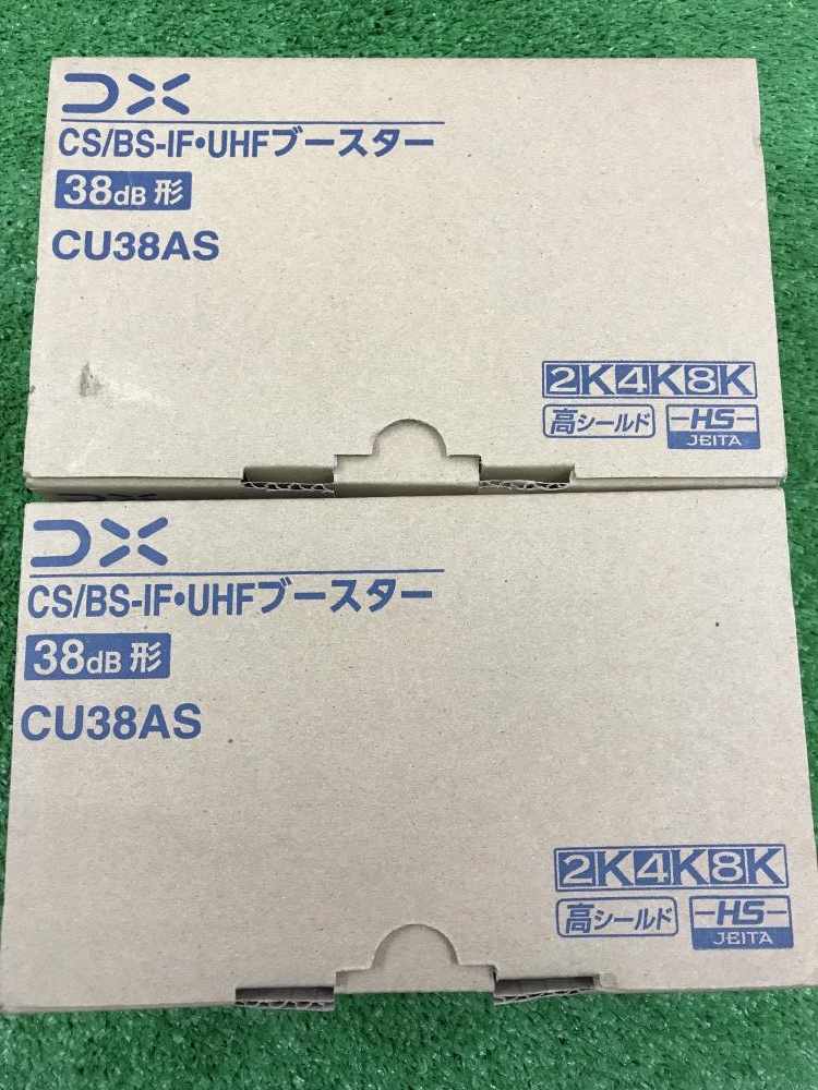 DXアンテナ CS/BS-IF・UHFブースター(37dB形) CU38AS 2セットの中古 未