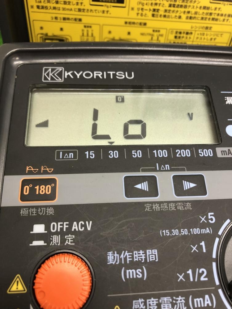 KYORITSU 共立 漏電遮断器テスタ KEW5410 ※通電のみ確認の中古 中古B