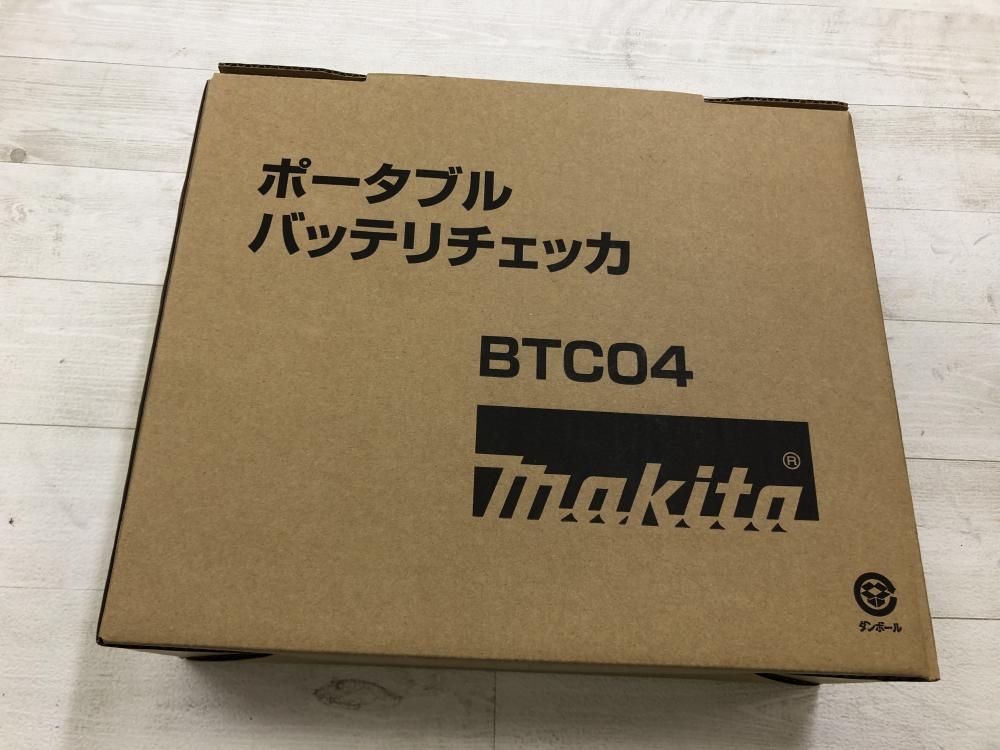 マキタ バッテリーチェッカー BCT04の中古 未使用品 商品詳細 ｜中古工具販売のツールオフ