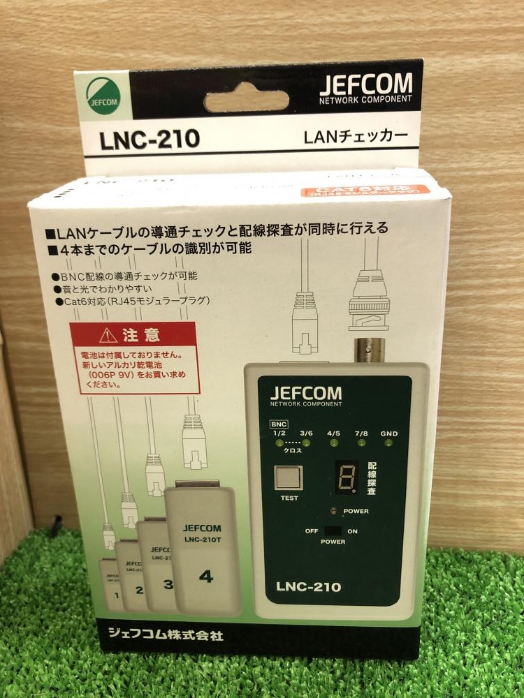 ジェフコム LANチェッカー LNC-110