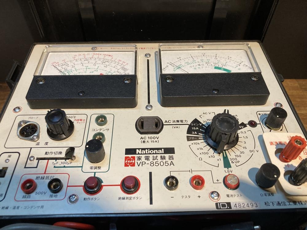 National 家電試験器 VP-8505Aの中古 中古C傷汚れあり 《東京・東村山  