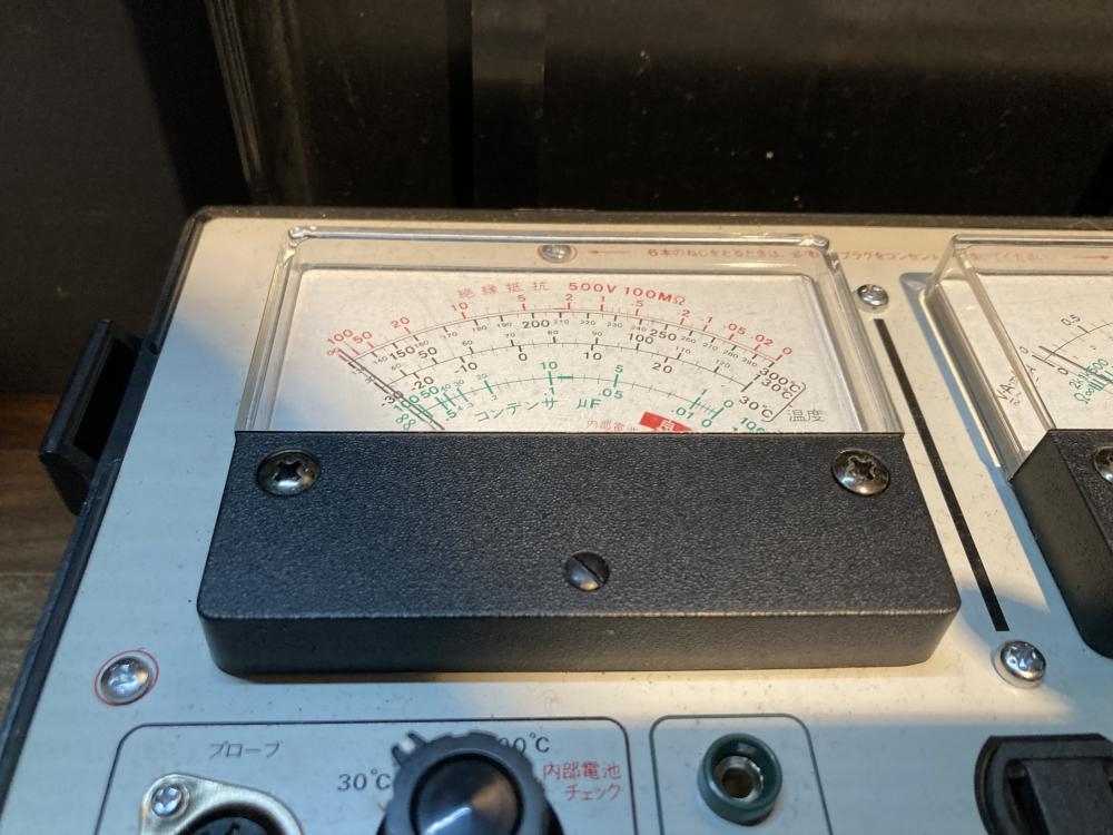 National 家電試験器 VP-8505Aの中古 中古C傷汚れあり 《東京・東村山  