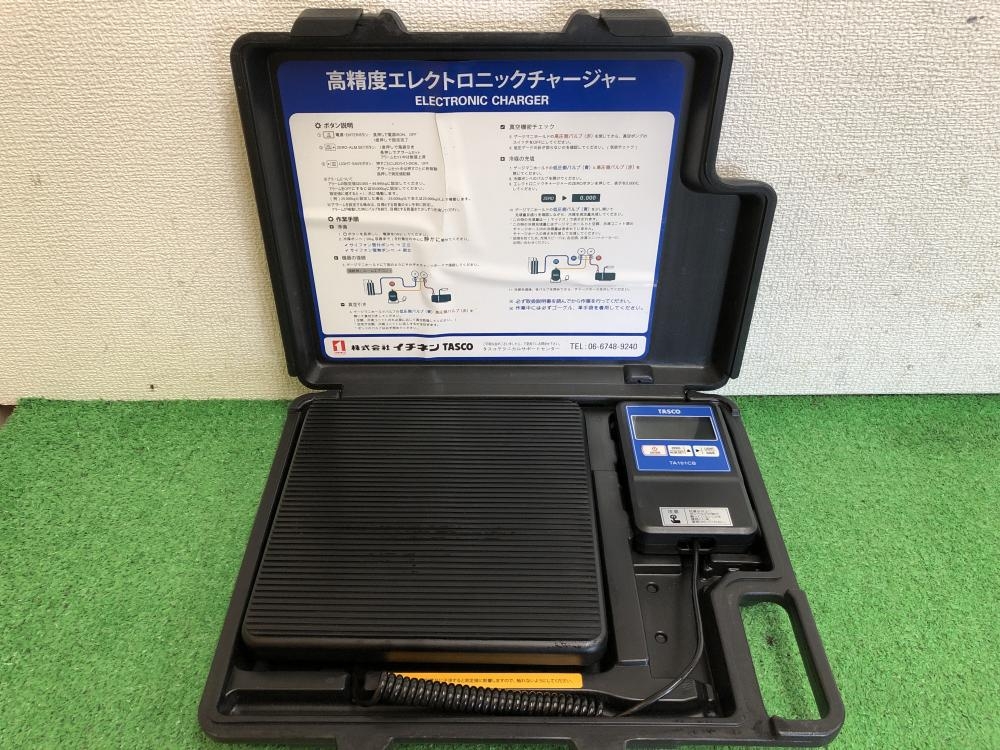 イチネンTASCO (タスコ):高精度エレクトロニックチャージャー
