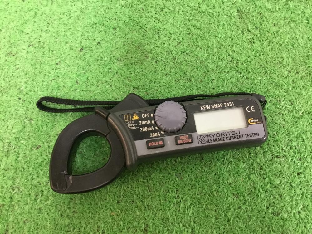 共立 KEWSNAP2431 クランプメーター 中古品 【ハンズクラフト宜野湾店】