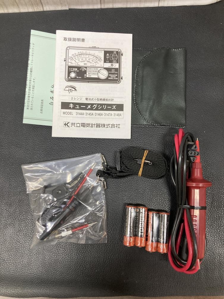 共立　絶縁抵抗計　3145A　中古品 共立電気計器 共立電気 3145A アナログ絶縁抵抗計 KYORITSU : 創工館