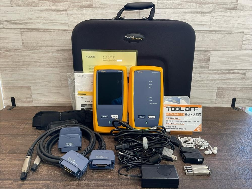 FLUKE NET WORKS ケーブルアナライザー DSX-5000の中古 中古B使用感あり 《埼玉・入間》中古工具販売の専門店│  ツールオフ所沢入間店 ｜中古工具販売のツールオフ