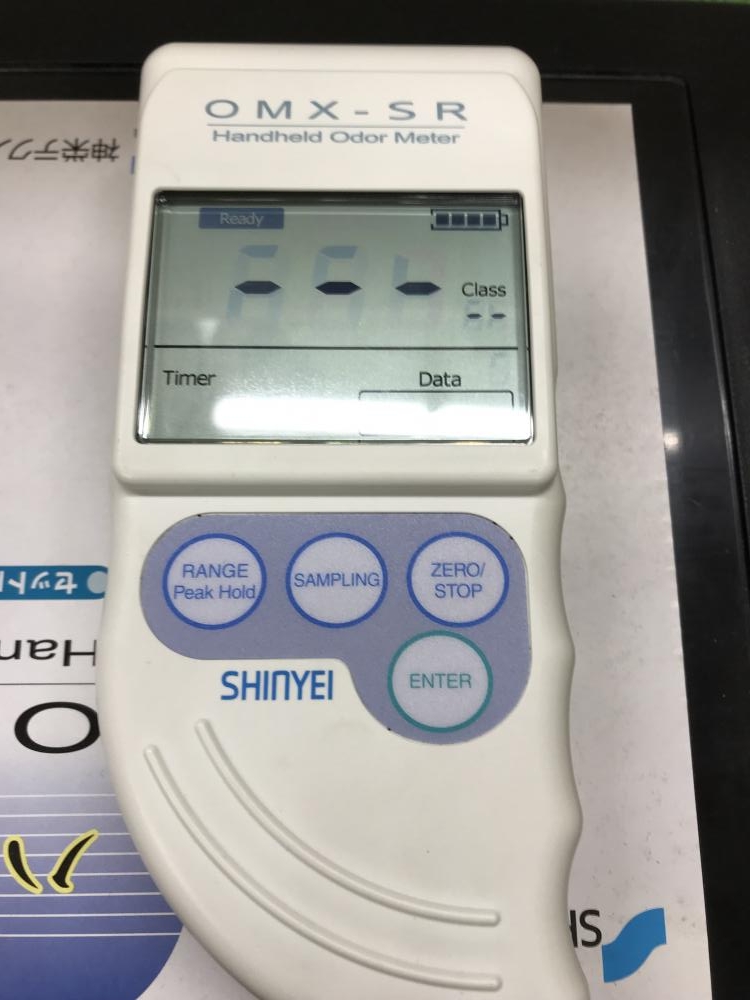 ハンディ匂いモニター Shinyei OMX-SR