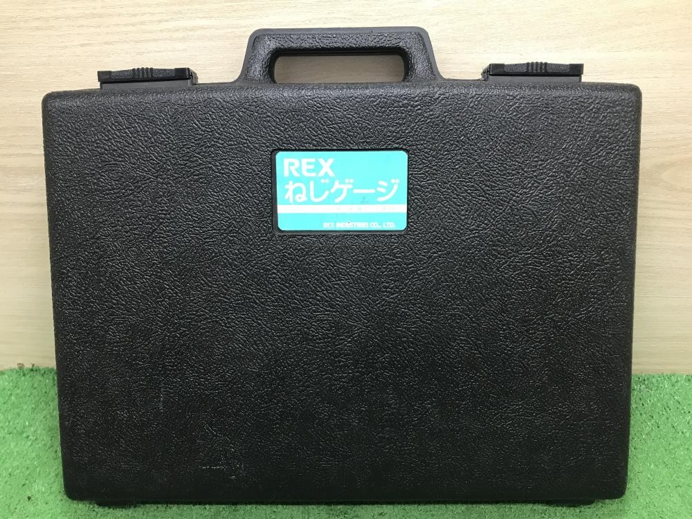 REX ねじゲージ6点セット PT1/2、3/4、1、11/4、11/2、2の中古 未使用 