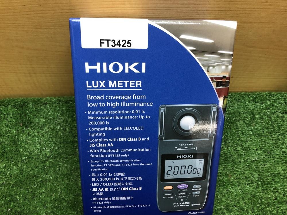 もらって嬉しい出産祝い HIOKI (日置電機) 照度計 FT3425 | www
