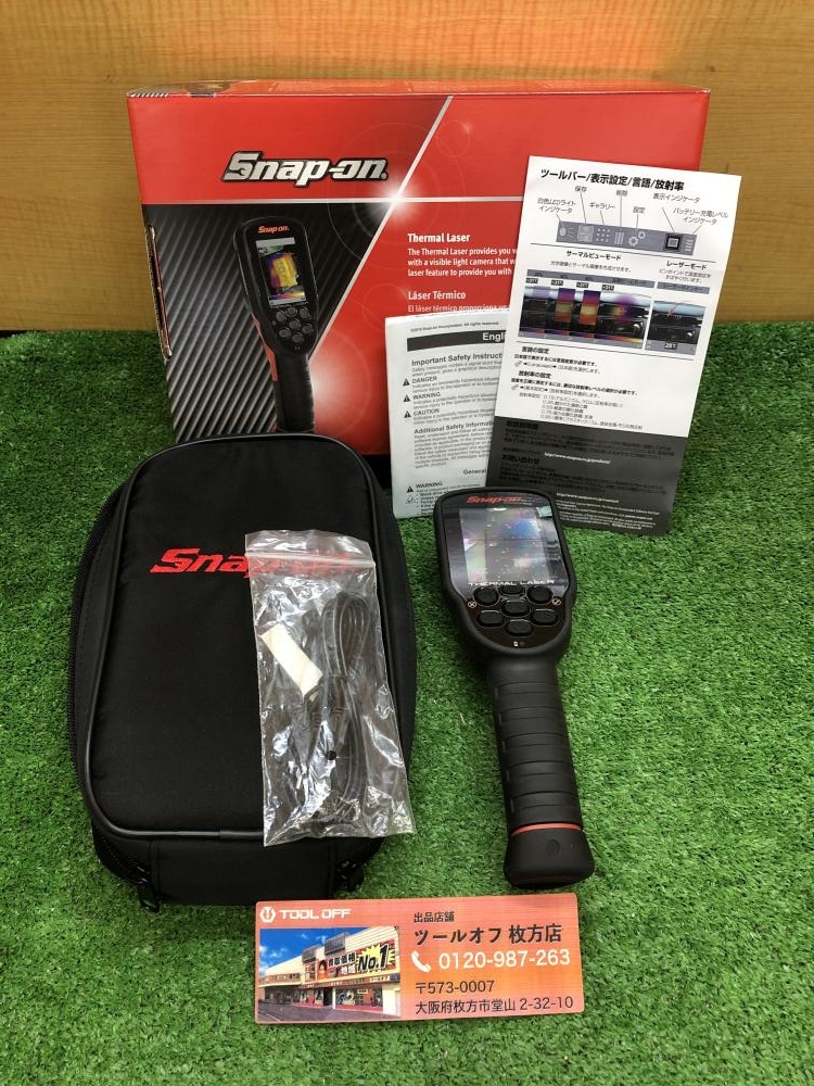 Snap-on スナップオン ダイアスティックサーマルレーザー EETHJP311 