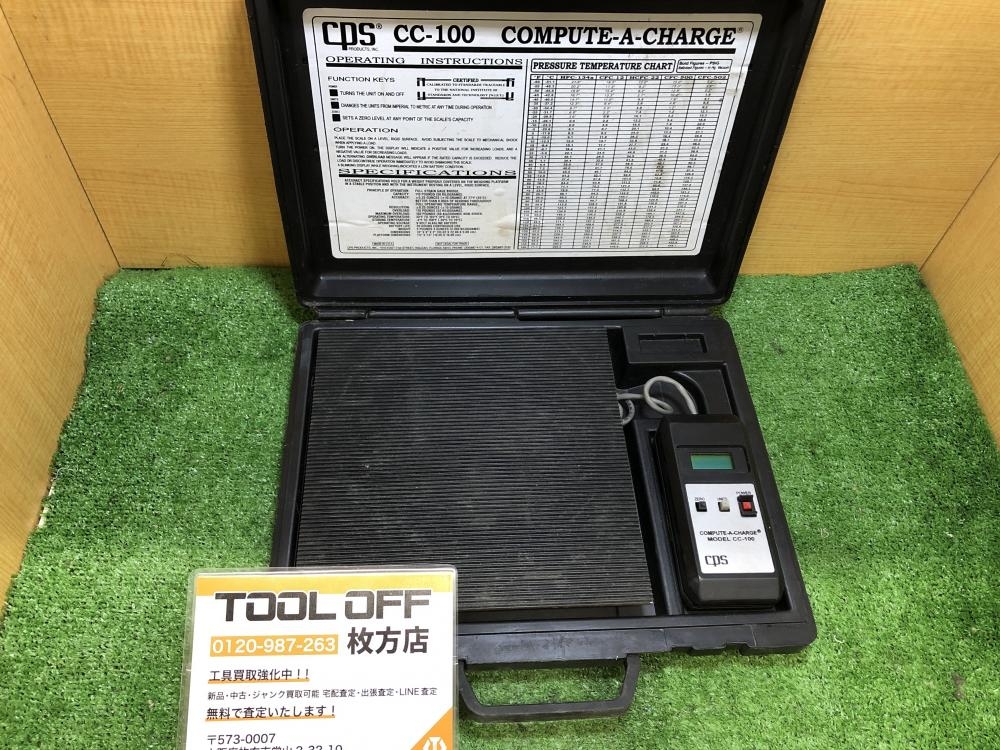 CPS チャージングスケール CC-100