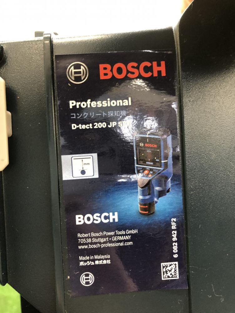 ボッシュ bosch コンクリート探知機 D-tect200JPの中古 未使用品