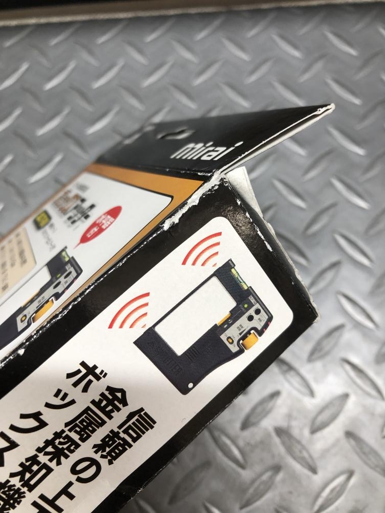 未来工業 Mirai ミライ ボックスアッター 金属探知器 BUT-1Nの