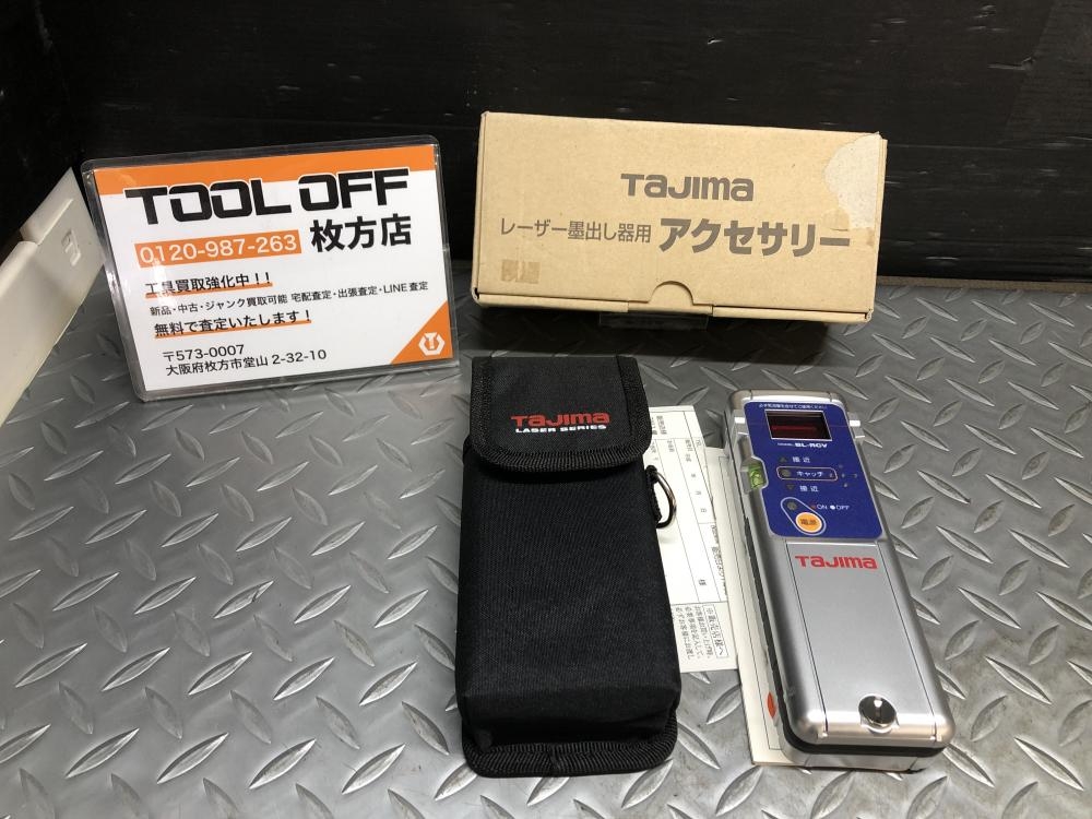 Amazon | タジマ レーザー墨出し器ZEROGREEN専用受光器 セフグリーンレーザーレシーバーNAVI2 セフホルダーに着脱可能  防塵・防水設計 受光器用ケース・単４形乾電池4本付 | レーザー墨出し器