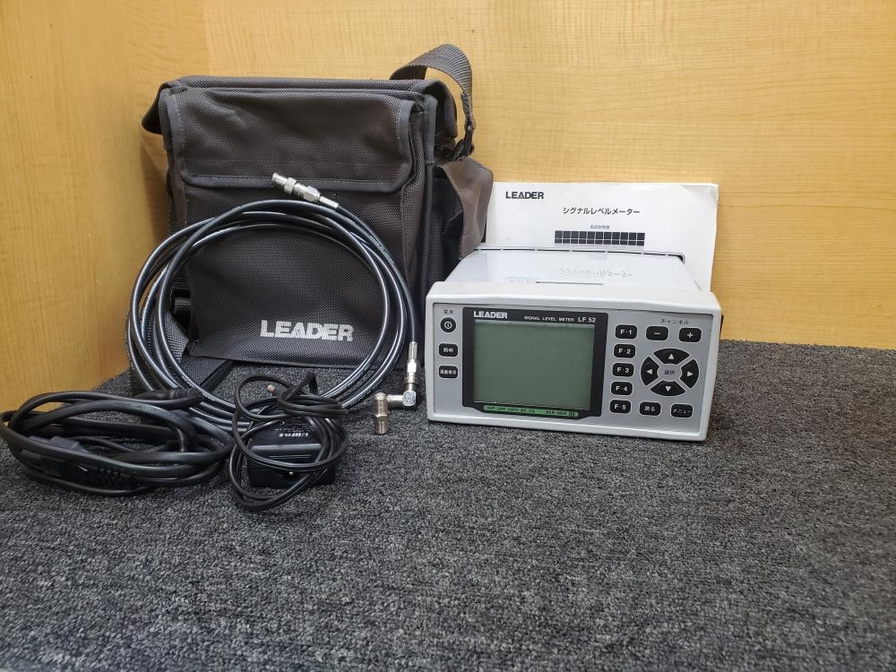 リーダー電子 Leader シグナルレベルメーター LF52 ACアダプター有の