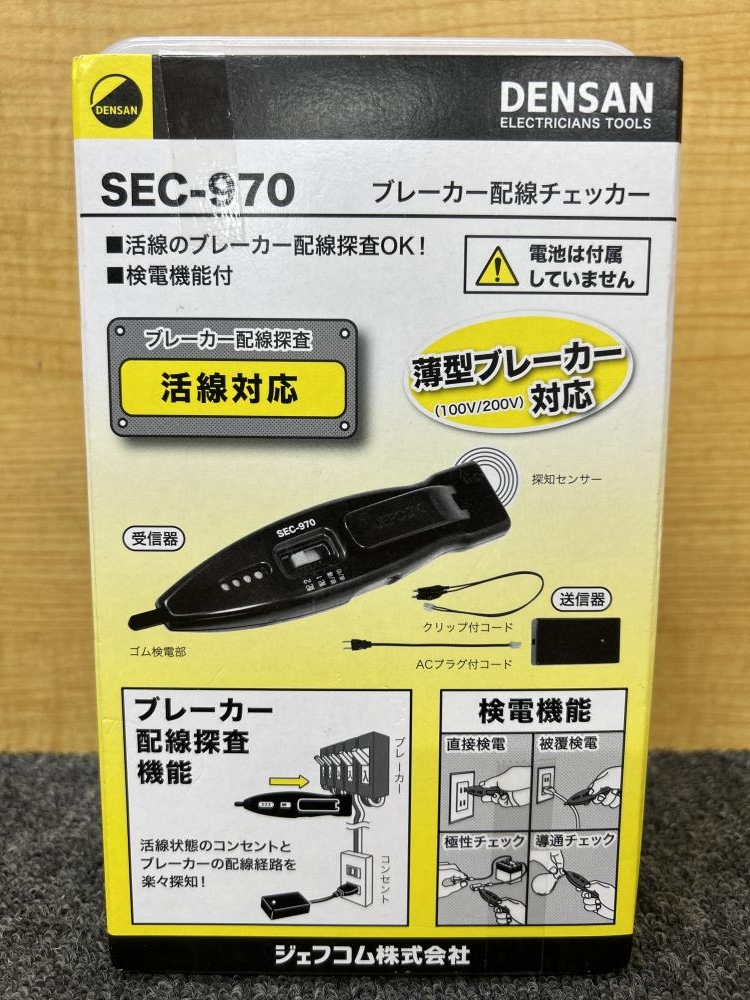 ジェフコム ブレーカー配線チェッカー SEC-970の中古 未使用品 《大阪・松原》中古工具販売の専門店│ツールオフ松原店 ｜中古工具販売のツールオフ