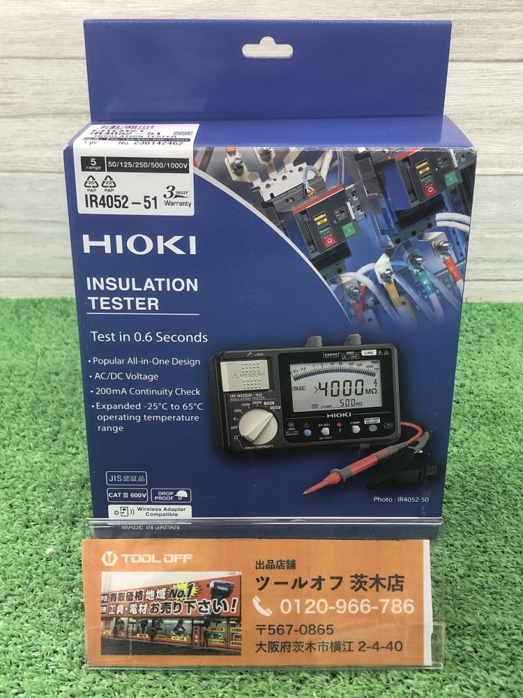 HIOKI 絶縁抵抗計 IR4052-51の中古 未使用品 《大阪・茨木》中古工具