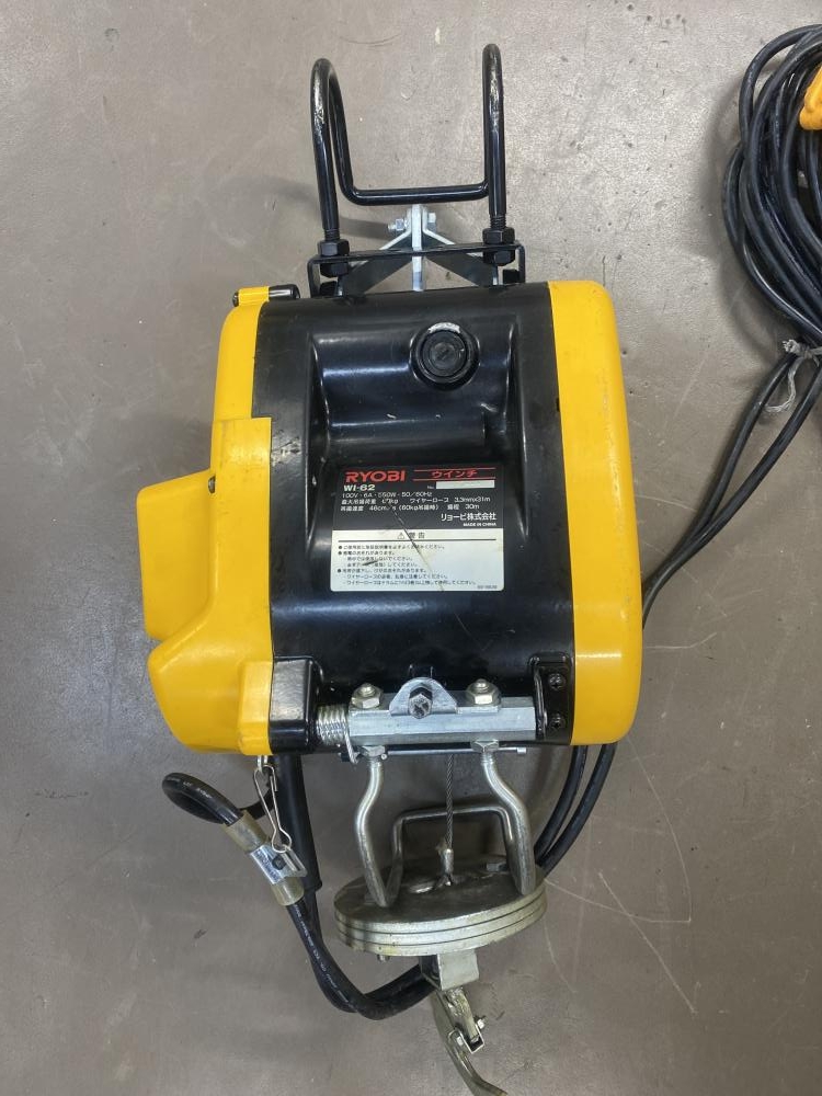 RYOBI 電動ウインチ 荷重60kg 揚程30m WI-62の中古 中古B使用感 RYOBI 電動ウインチ 荷重60kg 揚程30m WI-62の中古 中古B使用感