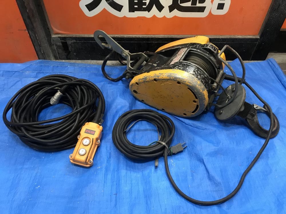 RYOBI リョービ 電動ウインチ リモコン付 WIN-125A 揚程30m 最大荷重