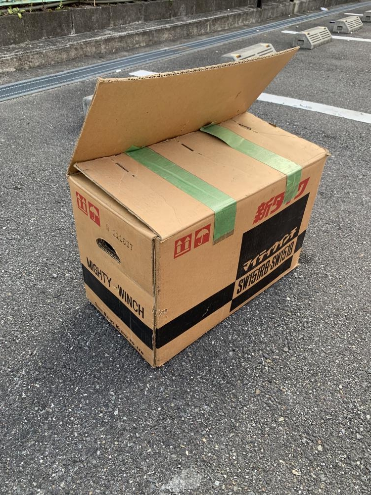 新ダイワ Shindaiwa マイティウィンチ ホイスト SW151RBの中古 新ダイワ Shindaiwa マイティウィンチ ホイスト SW151RBの中古
