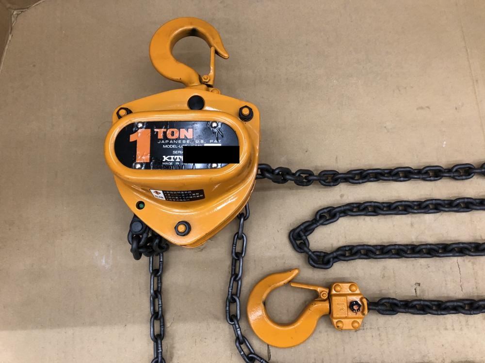 キトー チェーンブロック 1t M3の中古 中古B使用感あり 《千葉・柏