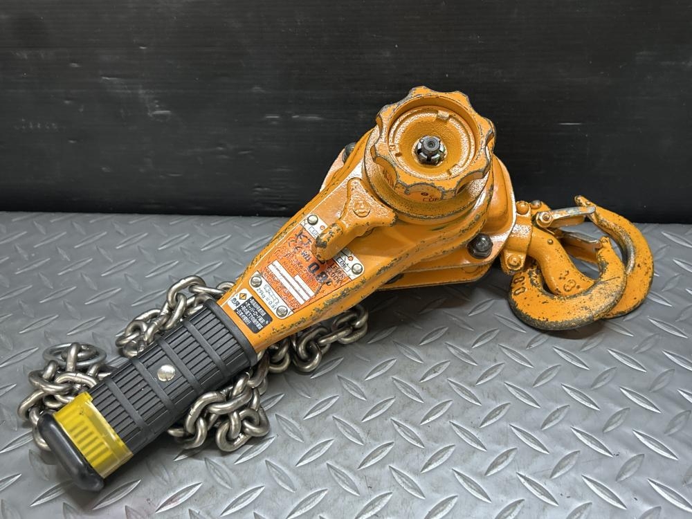 キトーKITO レバーブロック0.8t 3個セット 中古 売り切り
