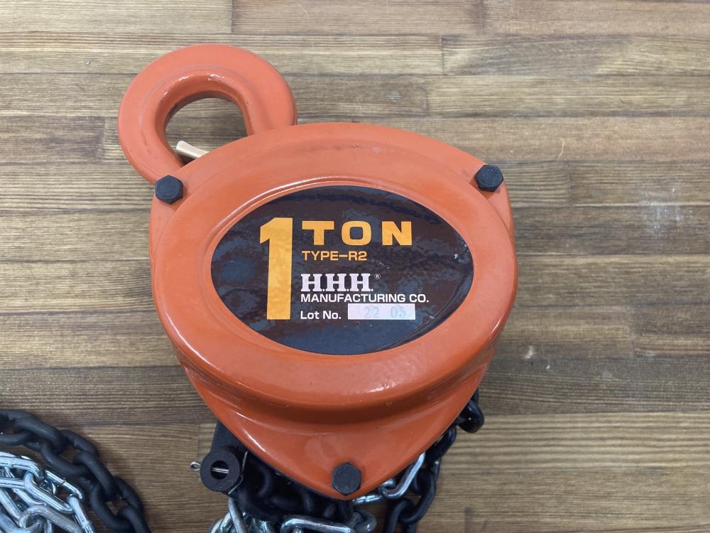 HHH　チェーンブロック　YCB1000　中古品 HHH チェーンブロック R-CB 1TONの中古 中古B使用感あり 《神奈川
