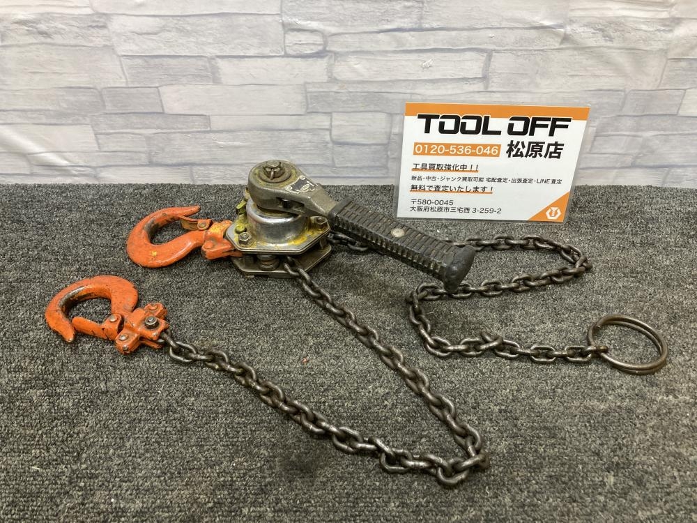 象印 エレファント レバーブロック 荷締め機 チェンブロック 250kgの