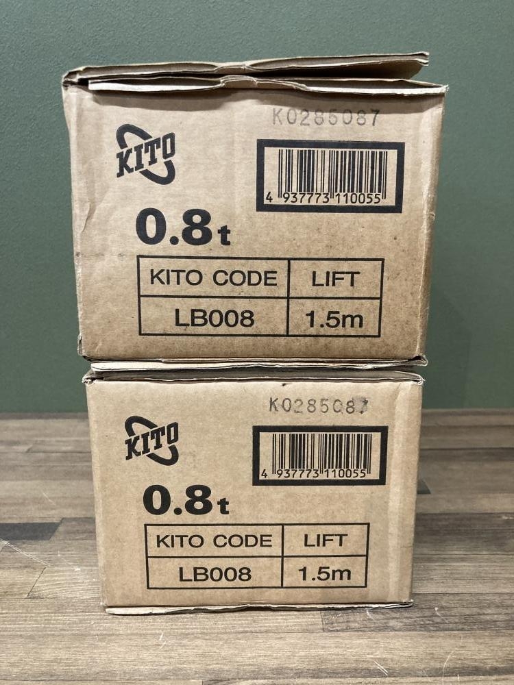 KITO キトー レバーブロック 0.8t LB008の中古 未使用品 《東京