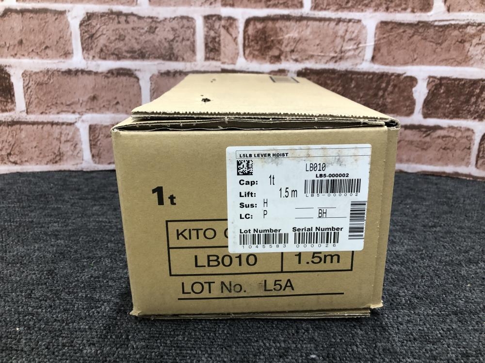 KITO レバーブロック LB010 1.0tの中古 未使用品 《千葉・市原》中古