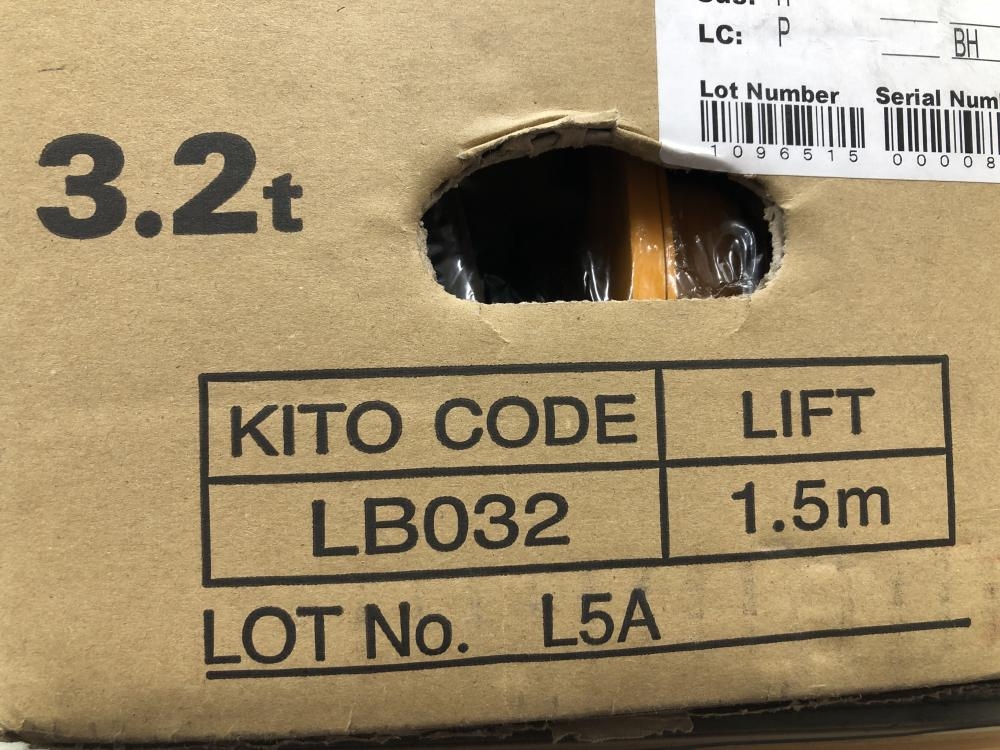 KITO レバーブロック 3.2t LB032の中古 未使用品 《千葉・市原》中古工具販売の専門店│ ツールオフ千葉市原店 ｜中古工具販売のツールオフ