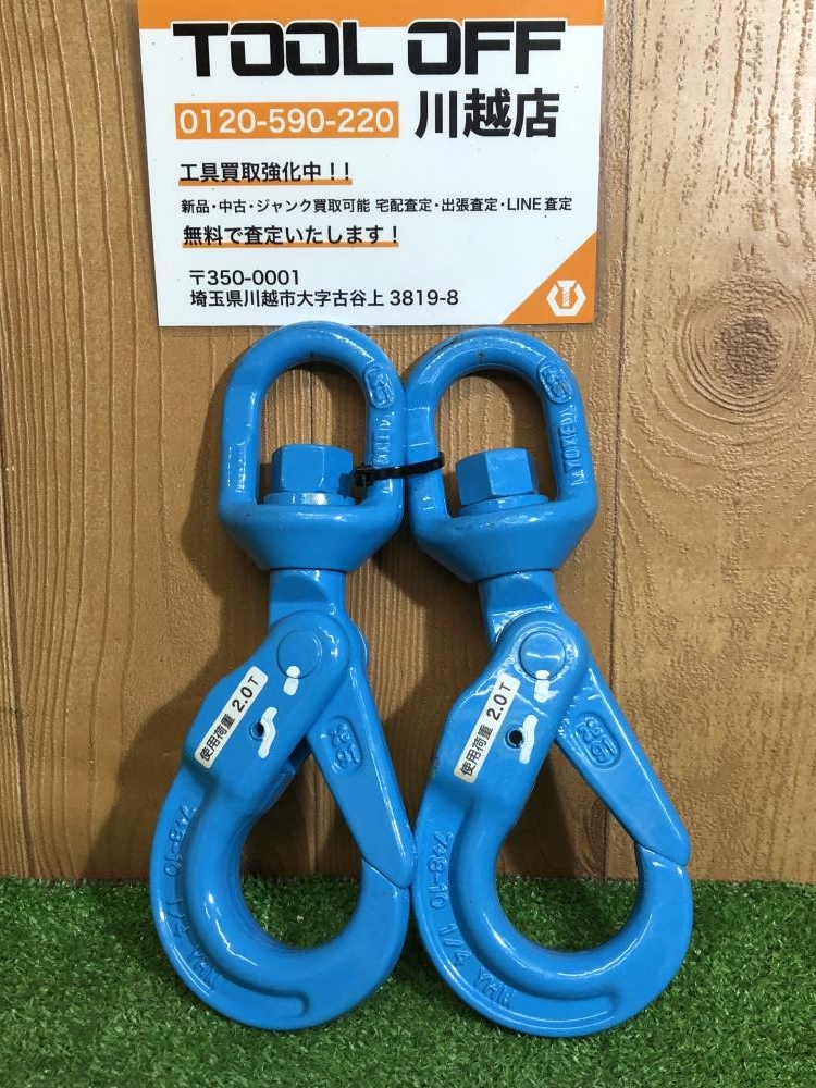 YOKE YE10-8 スイベルフック 4個セット【市川行徳店】【店頭取引