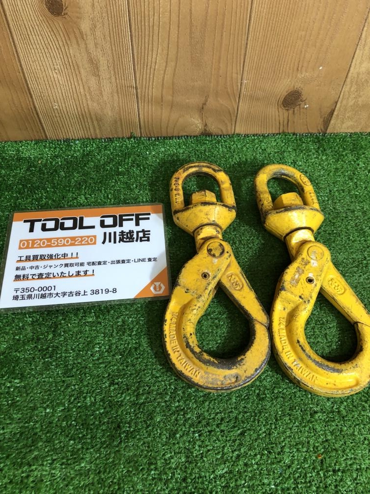 中古品 YOKE ヨーク スイベルフック YE 7+8-8 1.6t 6個セット 001♪未使用品♪YOKE スイベルフック2個セット YE6-8YDB