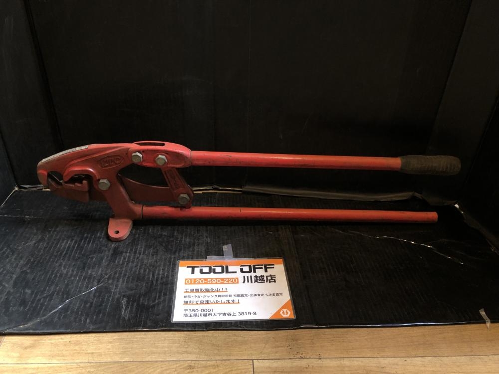 【中古】【動作OK】【店頭引取限定】 チェーンプライヤ　ＫＴＣ　ＴＰ-８５０　本体のみ　全長約900ｍｍ チェンプライヤ | KTCツールオフィシャルサイト