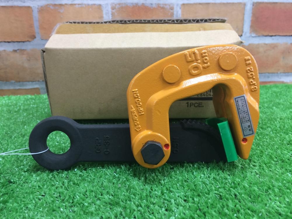 スーパーツール HPC0.5N 水平横吊クランプ スーパーツール 水平横吊クランプ(1個): 他:HPC0.5N|ホームメイキング