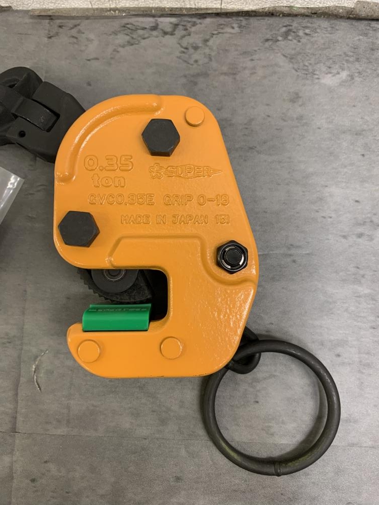 スーパーツール 横吊クランプ GVC 0.35Eの中古 未使用品 商品詳細