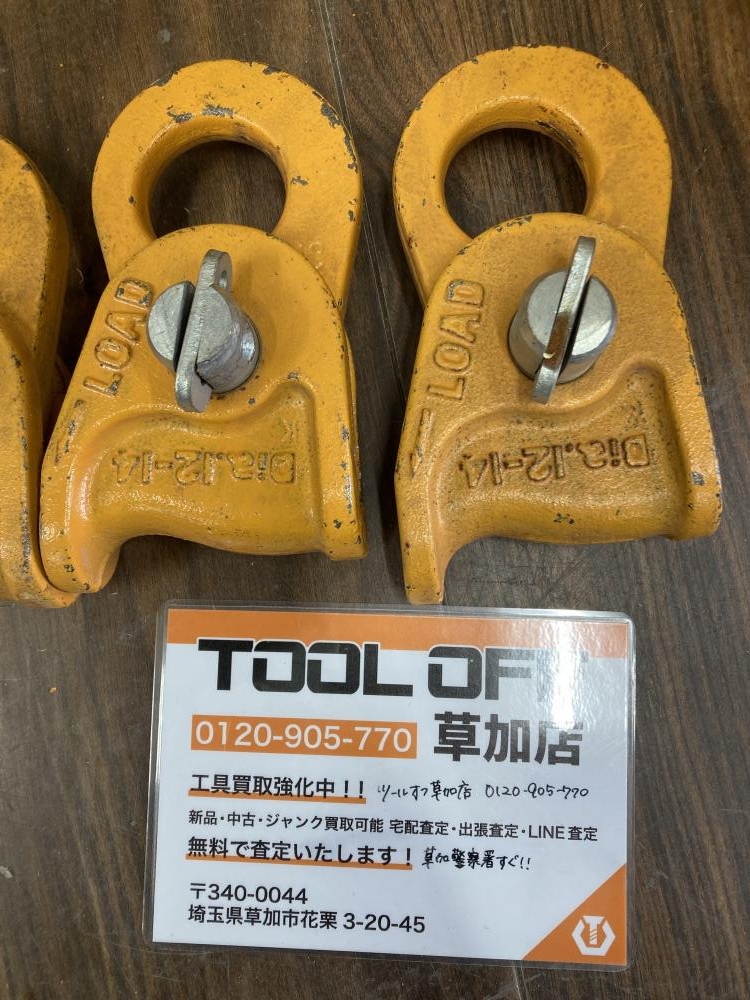 キトー ワイヤークリップ Dia 12-14の中古 中古C傷汚れあり 《埼玉  