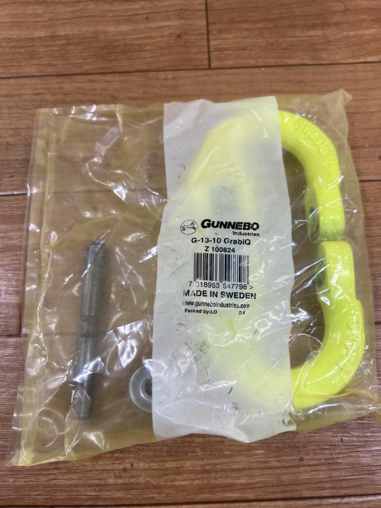 マーテック カップリング 2個セット G-13-10の中古 未使用品 《横浜 