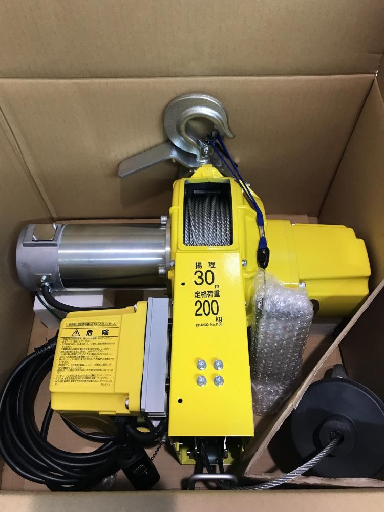 TKK トーヨーコーケン ベビーホイスト BH-N930Rの中古 未使用品 《埼玉 TKK トーヨーコーケン ベビーホイスト BH-N930Rの中古 未使用品 《埼玉