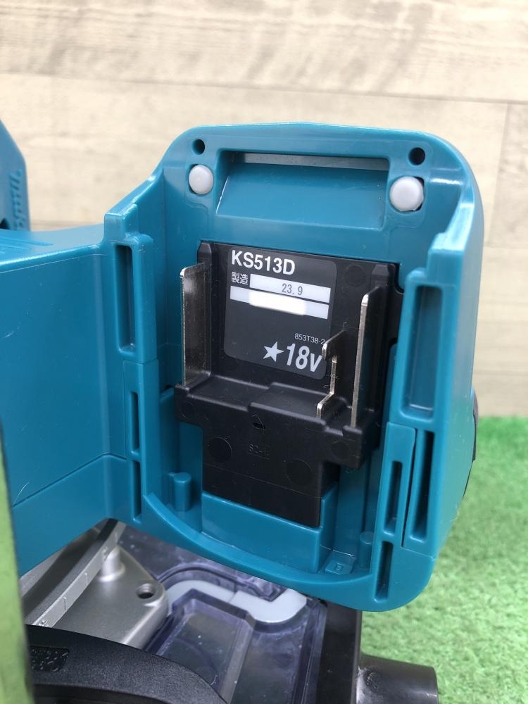 マキタ makita 125mm充電式防じんマルノコ KS513の中古 中古C傷 マキタ makita 125mm充電式防じんマルノコ KS513の中古 中古C傷