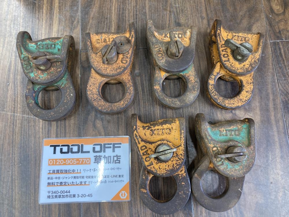 キトー ワイヤークリップ Dia.12-14の中古 中古C傷汚れあり 《埼玉  