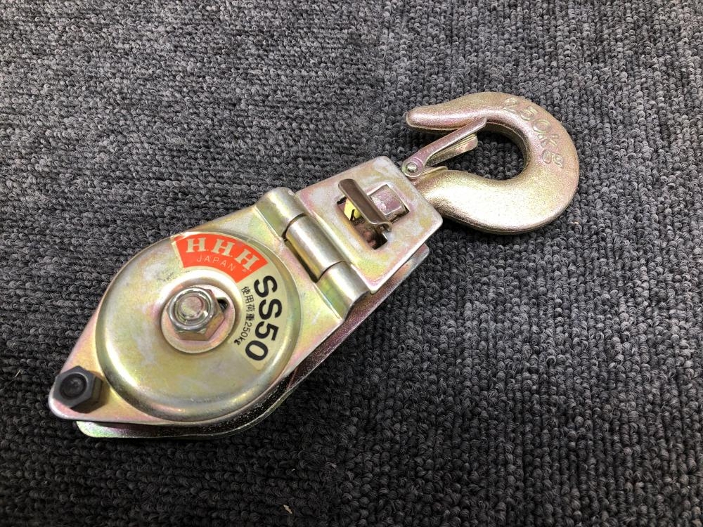 HHH シンプルスナッチ フック型 SS50の中古 中古C傷汚れあり 《千葉