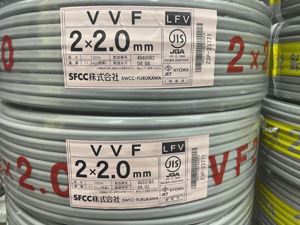 VVFケーブル 2.0-2c 1.6-2c 2巻セット vvf2.0-2c 100mの通販・価格