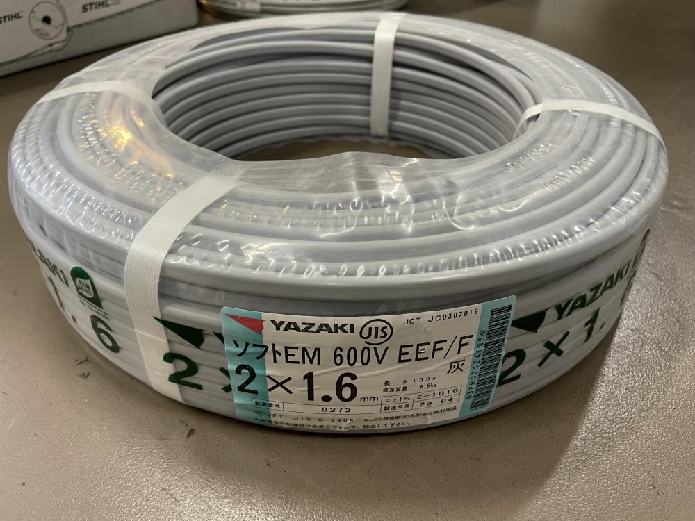 人気の YAZAKI ソフトEM-EEF 2巻 100m 2×1.6 ケーブル・シールド 