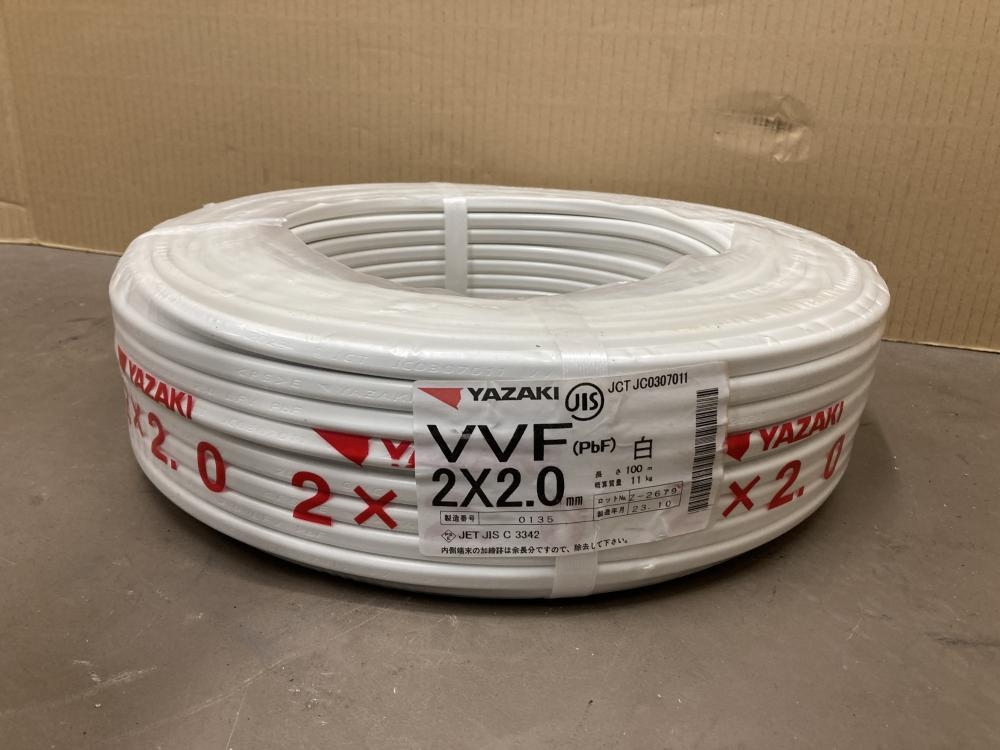 YAZAKI 矢崎電線 VVFケーブル 100m 白被膜 2×2.0の中古 未使用品