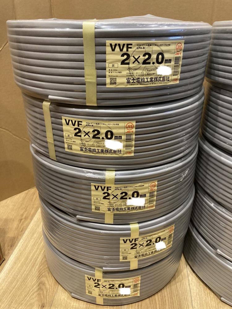 富士電線 VVFケーブル 電線 2×2.0 100m 10巻セット *2023年製造 富士電線 VVFケーブル 電線 2×2.0 100m 10巻セット *2023年製造