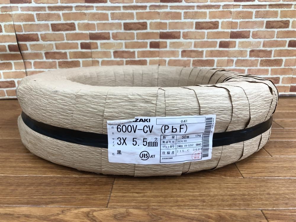矢崎 CVケーブル 3×5.5の中古 未使用品 《東京・八王子》中古 矢崎 CVケーブル 3×5.5の中古 未使用品 《東京・八王子》中古