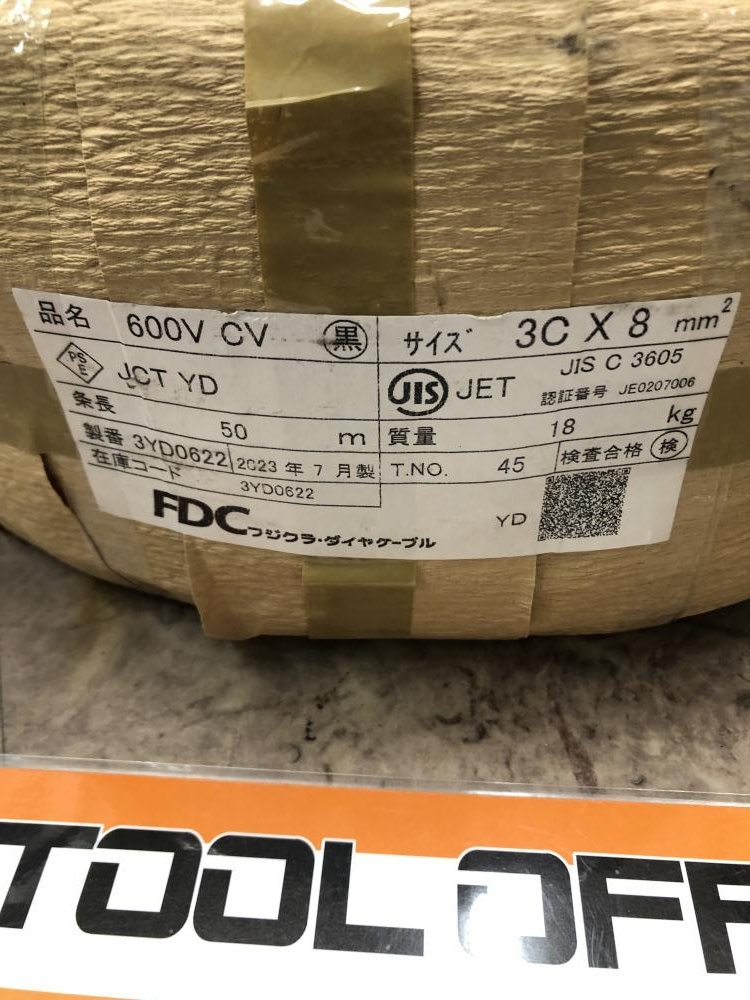 FDC フジクラ CVケーブル 3C×8SQの中古 未使用品 商品詳細 FDC フジクラ CVケーブル 3C×8SQの中古 未使用品 商品詳細