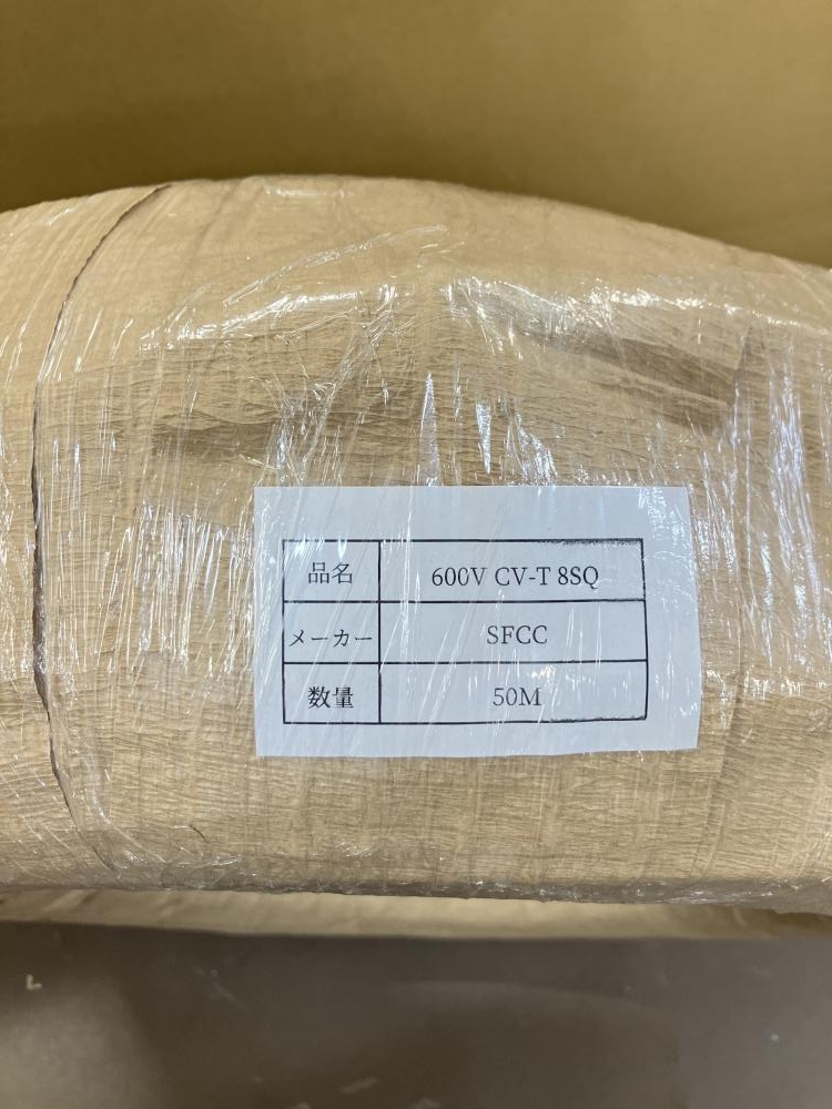 SFCC CVTケーブル 3×8mm 50m巻 の中古 未使用品 《神奈川・横浜》中古