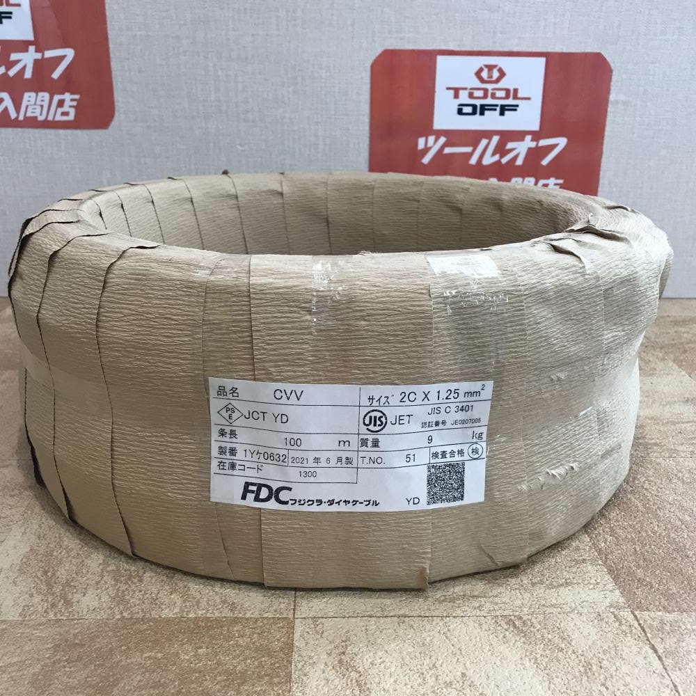 Fdc ﾌｼﾞｸﾗ ﾀﾞｲﾔｹｰﾌﾞﾙ Cvvｹｰﾌﾞﾙ 2c 1 25sq